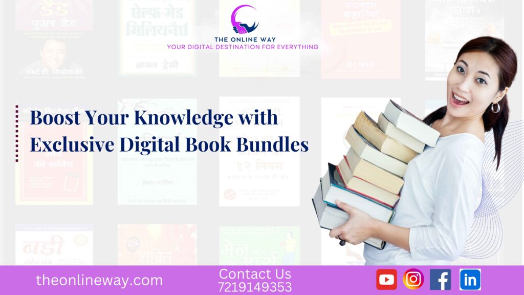 Digital Book Bundles